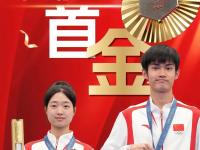 B体育体育在线登录-体育界最顶尖运动员们的精彩表现