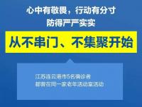 B体育体育下载-战战观取，备战实力恢宏逐步膨胀的简单介绍
