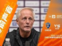 B体育体育课程-主场优势发挥作用，帮助球队晋级