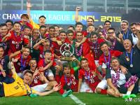 B体育体育培训-广州队主场夺冠，实力不容小觑