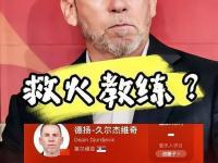 B体育体育网页版-塞尔维亚队取得优异成绩，轻松晋级下一轮！