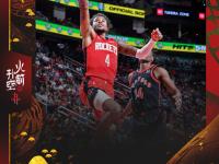 B体育体育登录-火箭胜独行侠，继续豪取连胜