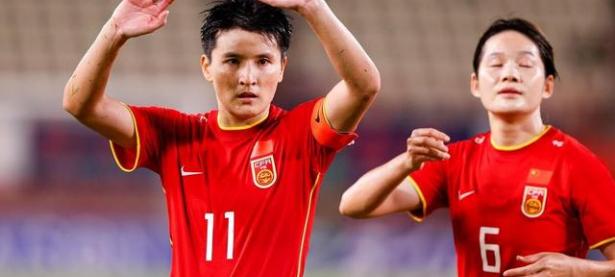 B体育体育竞技-中国女足战胜新西兰，晋级世界杯预选赛