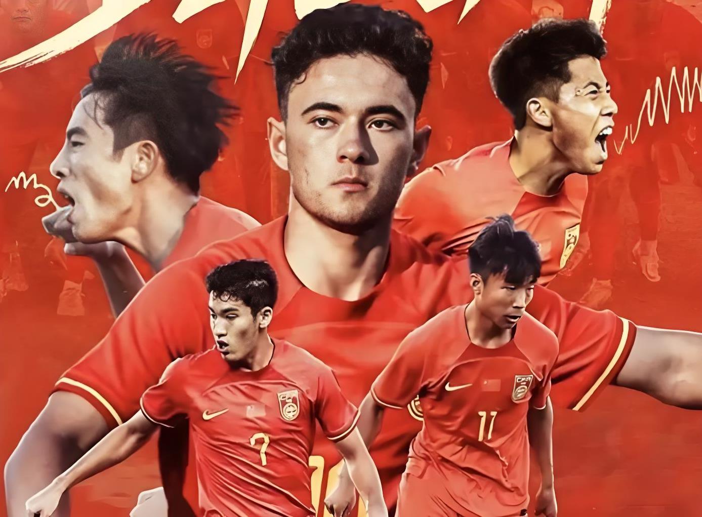 亚洲球队拼搏向前，为荣誉而战的简单介绍