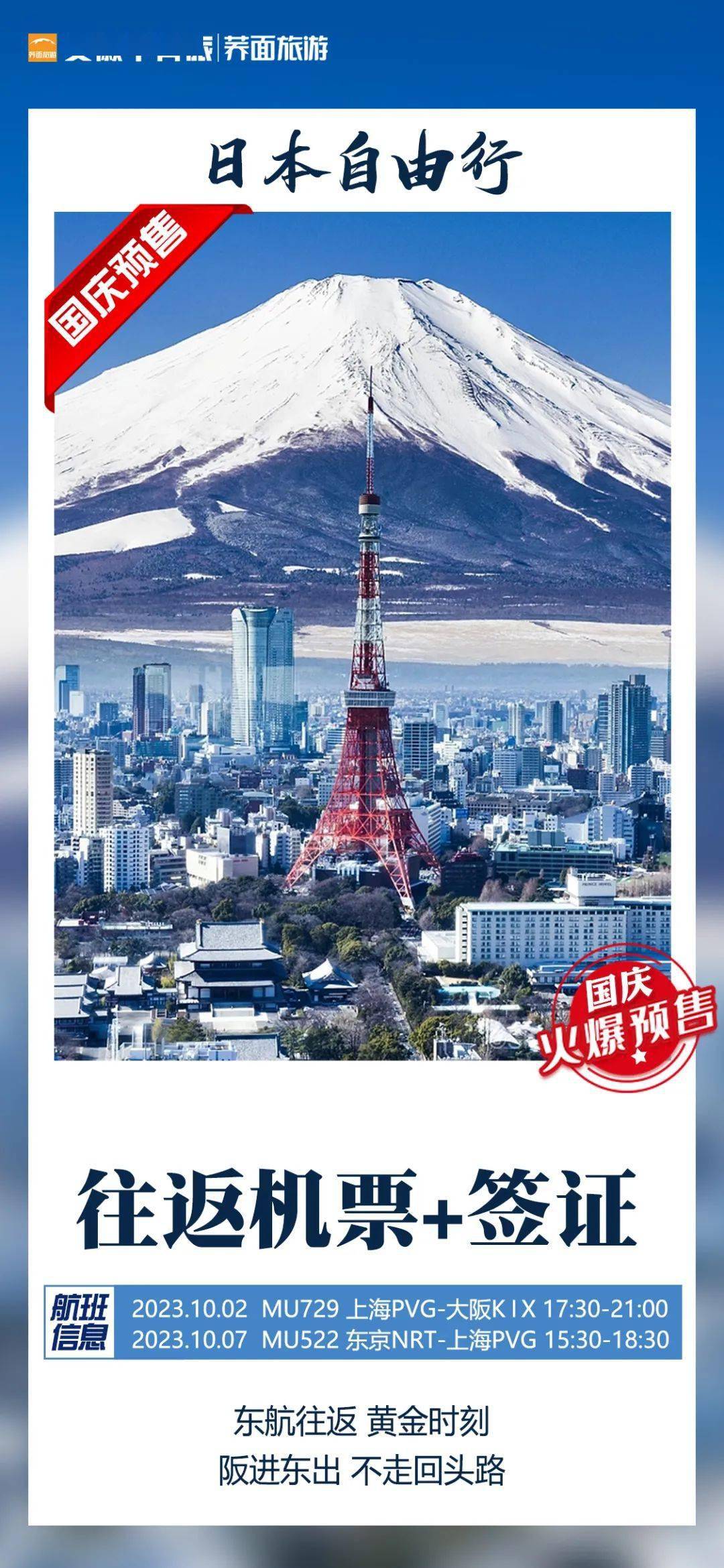 保加利亚战胜爱沙尼亚,努力拼搏无悔的简单介绍 保加利亚战胜爱沙尼亚,努力拼搏无悔的简单介绍