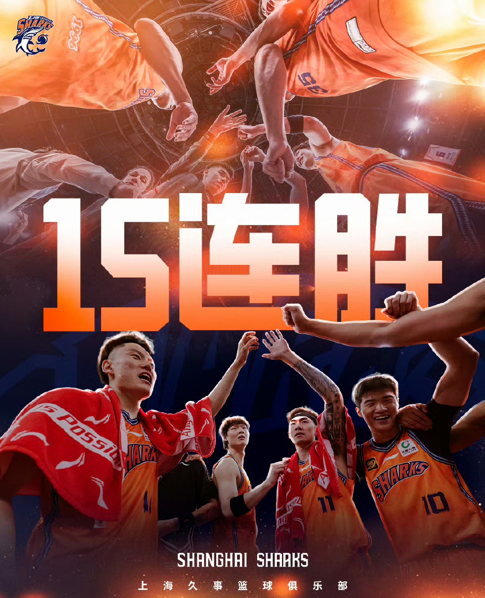 CBA新赛季开幕在即，球迷期待看到更多精彩比赛