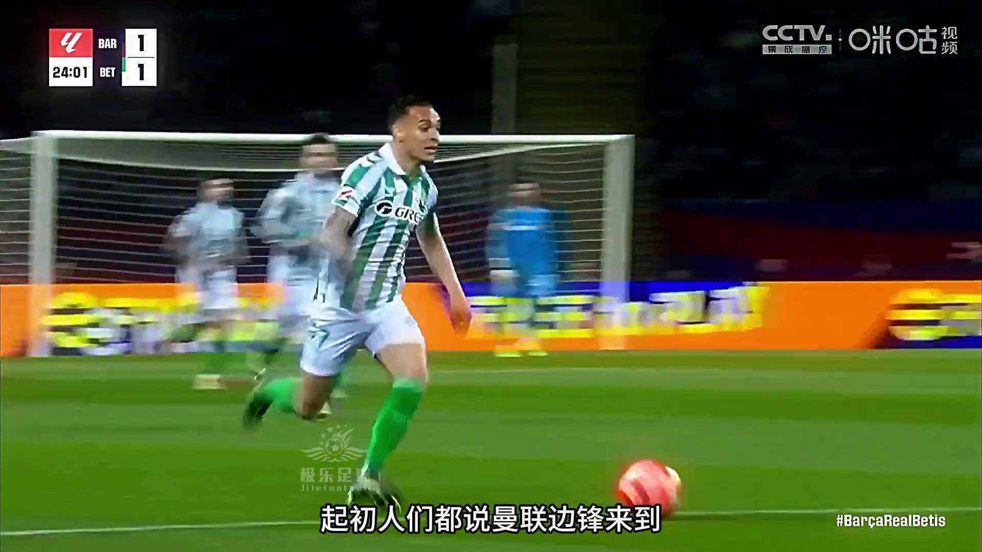 包含头名之争!贝蒂斯战平莱万特,难解难分的词条 包含头名之争!贝蒂斯战平莱万特,难解难分的词条