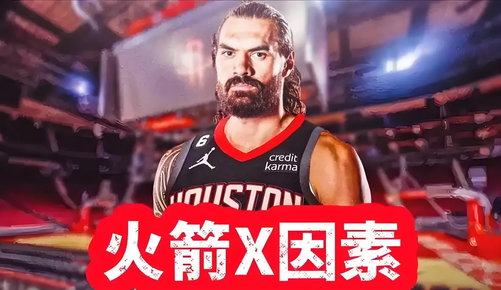 包含重磅消息:火箭队主帅迈克-德安东尼辞职的词条 包含重磅消息:火箭队主帅迈克-德安东尼辞职的词条