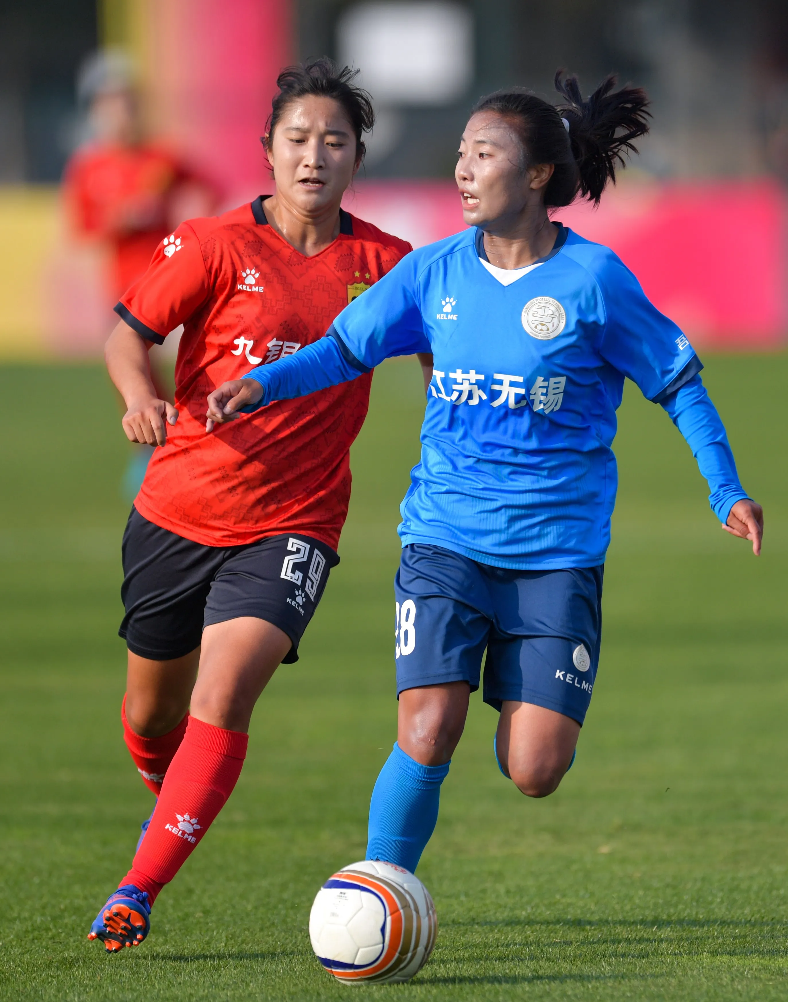 关于女足球员积极备战,全身心投入到比赛中的信息 关于女足球员积极备战,全身心投入到比赛中的信息