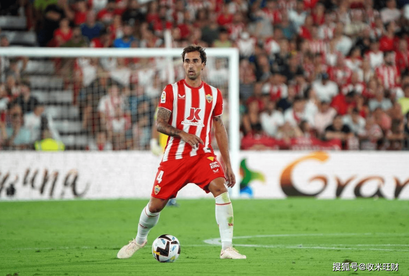 阿尔梅里亚主场逆袭,保级压力肆虐 阿尔梅里亚主场逆袭,保级压力肆虐