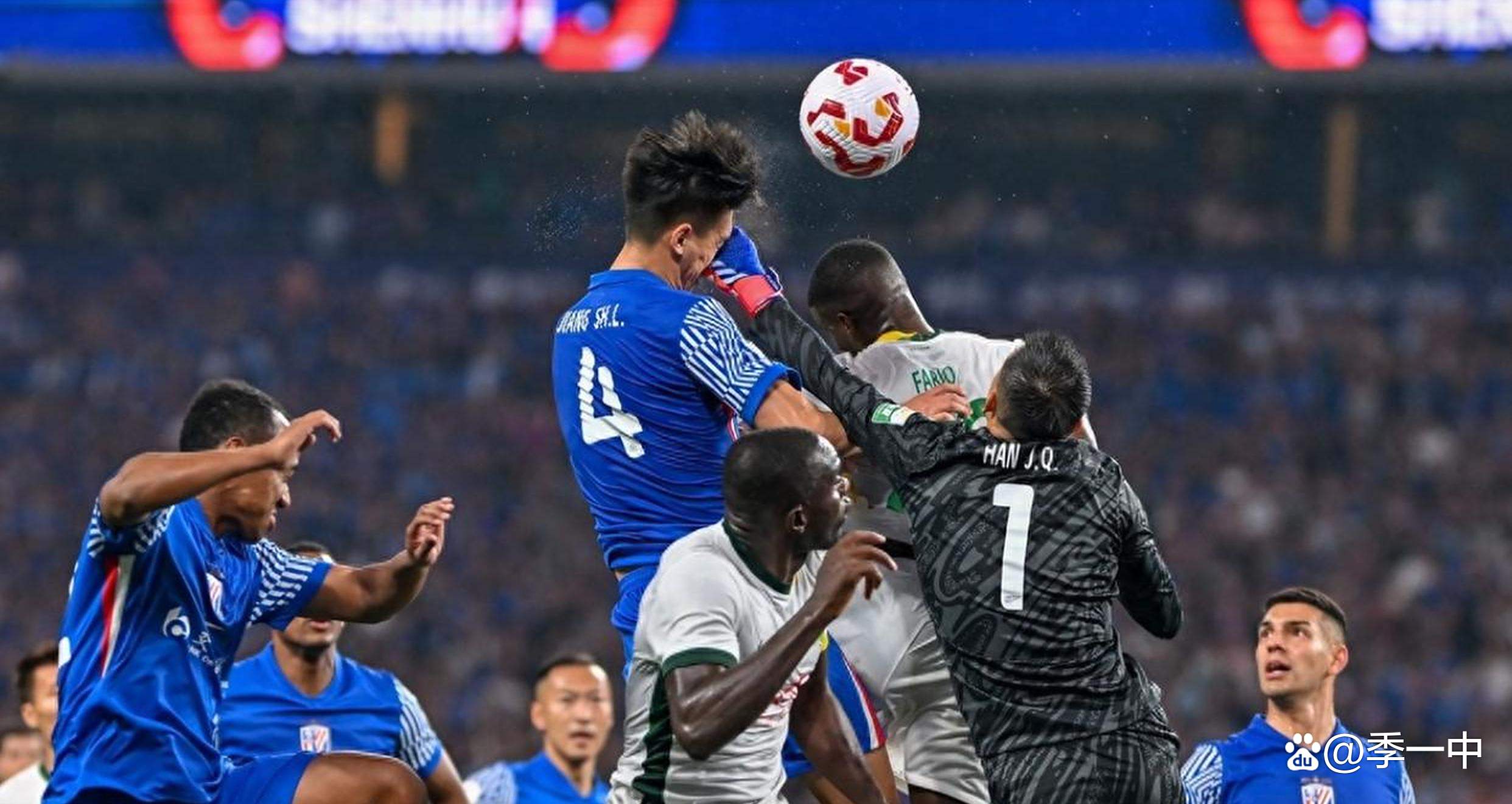 关于上海申花遭遇惨败,客场输球的信息 关于上海申花遭遇惨败,客场输球的信息