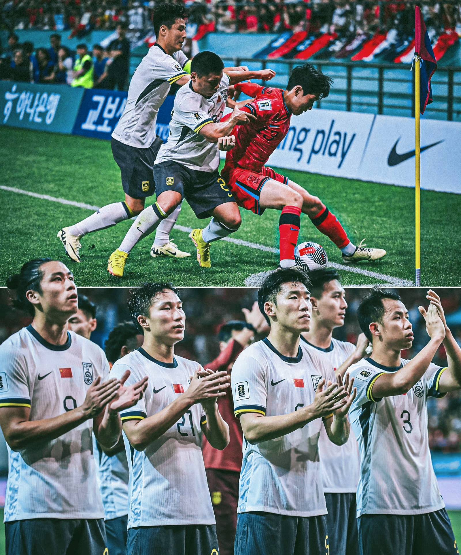 国际比赛中亚洲球队展现出色表现 国际比赛中亚洲球队展现出色表现