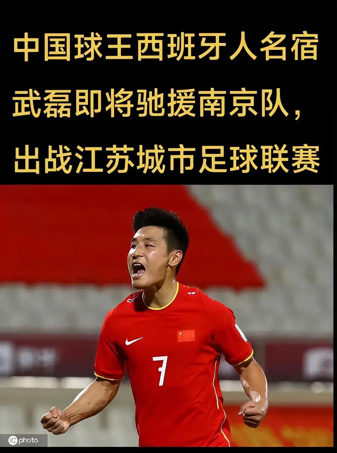 足球界的风雅战场,斗志昂扬 足球界的风雅战场,斗志昂扬