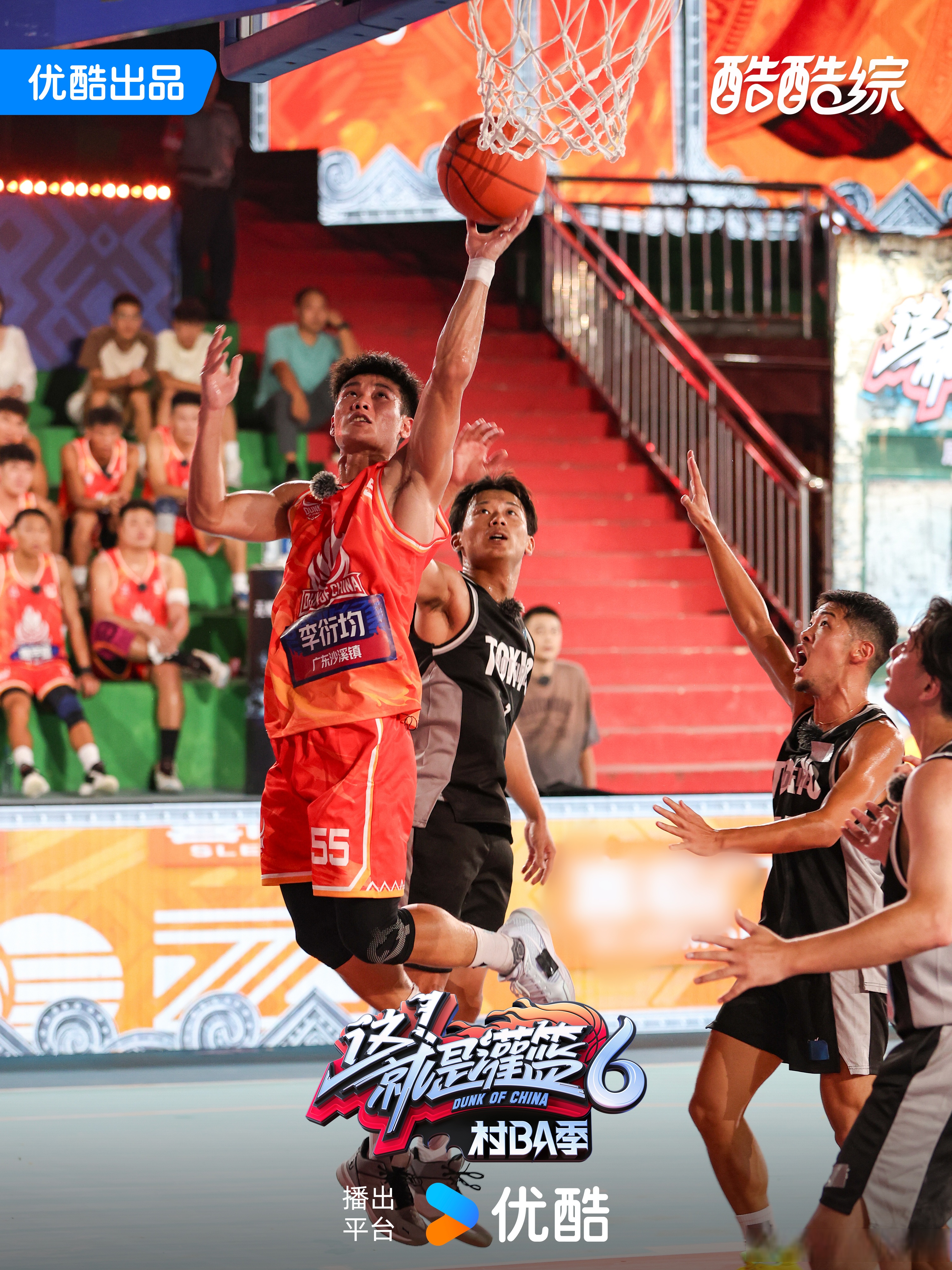 精彩瞬间不容错过,在比赛中领略球员飒爽英姿 精彩瞬间不容错过,在比赛中领略球员飒爽英姿