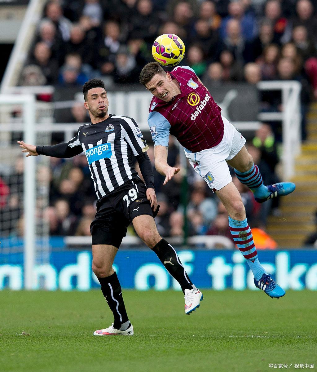 阿斯顿维拉出战比赛,不敌对手 阿斯顿维拉出战比赛,不敌对手