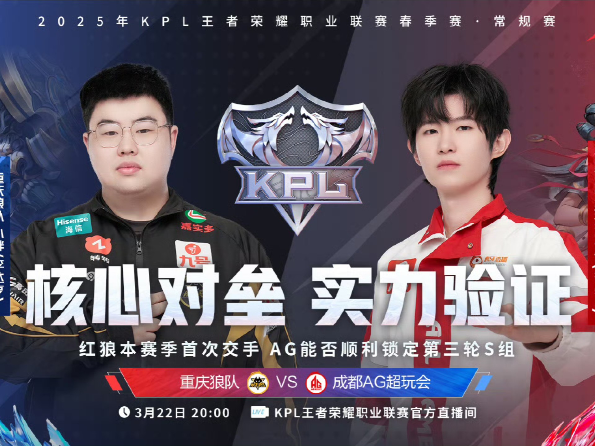 包含昔日王者遭遇新挑战,实力对决持续激烈的词条 包含昔日王者遭遇新挑战,实力对决持续激烈的词条