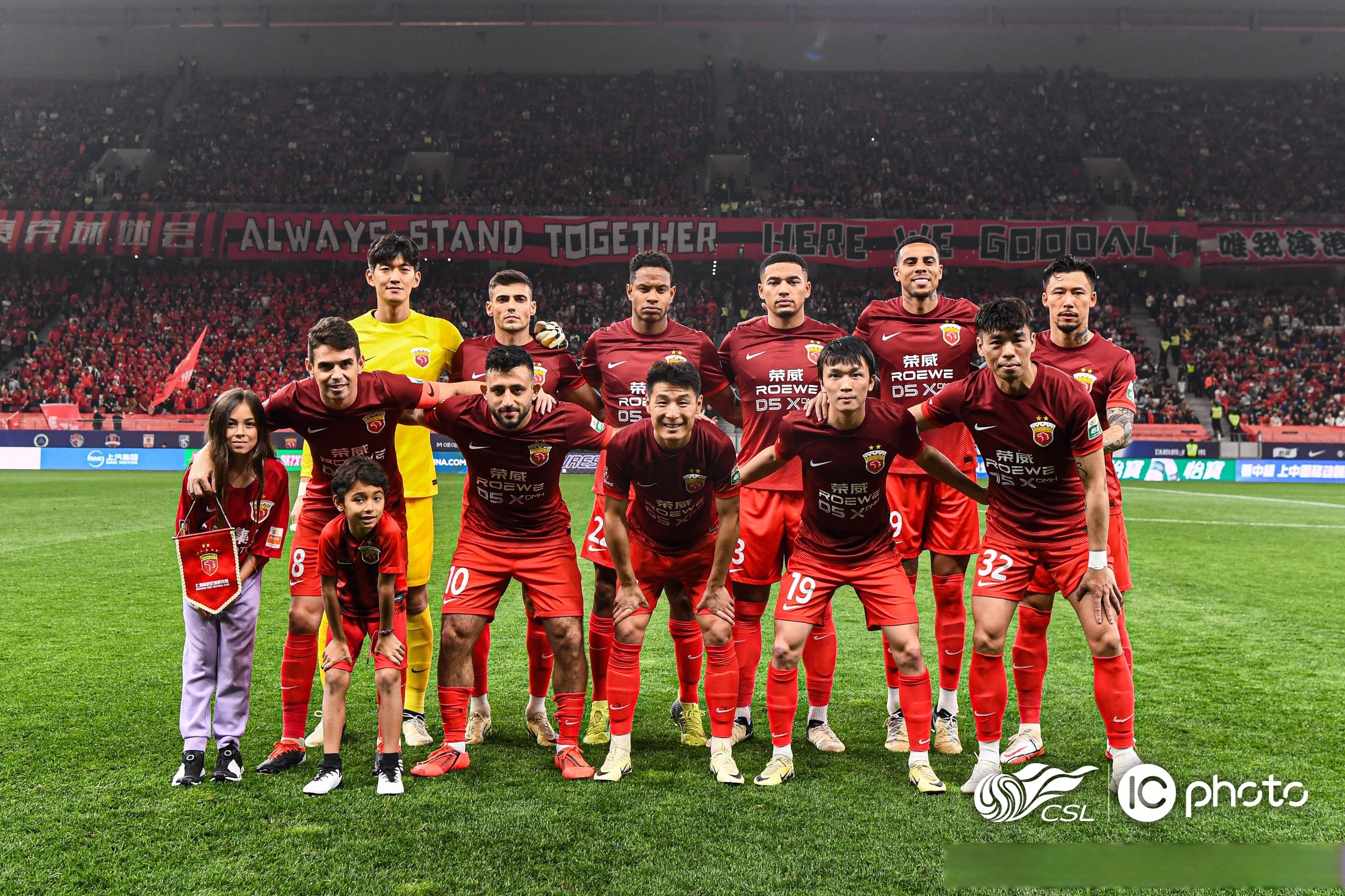 世界杯冠军队伍庆祝胜利归来的简单介绍 世界杯冠军队伍庆祝胜利归来的简单介绍