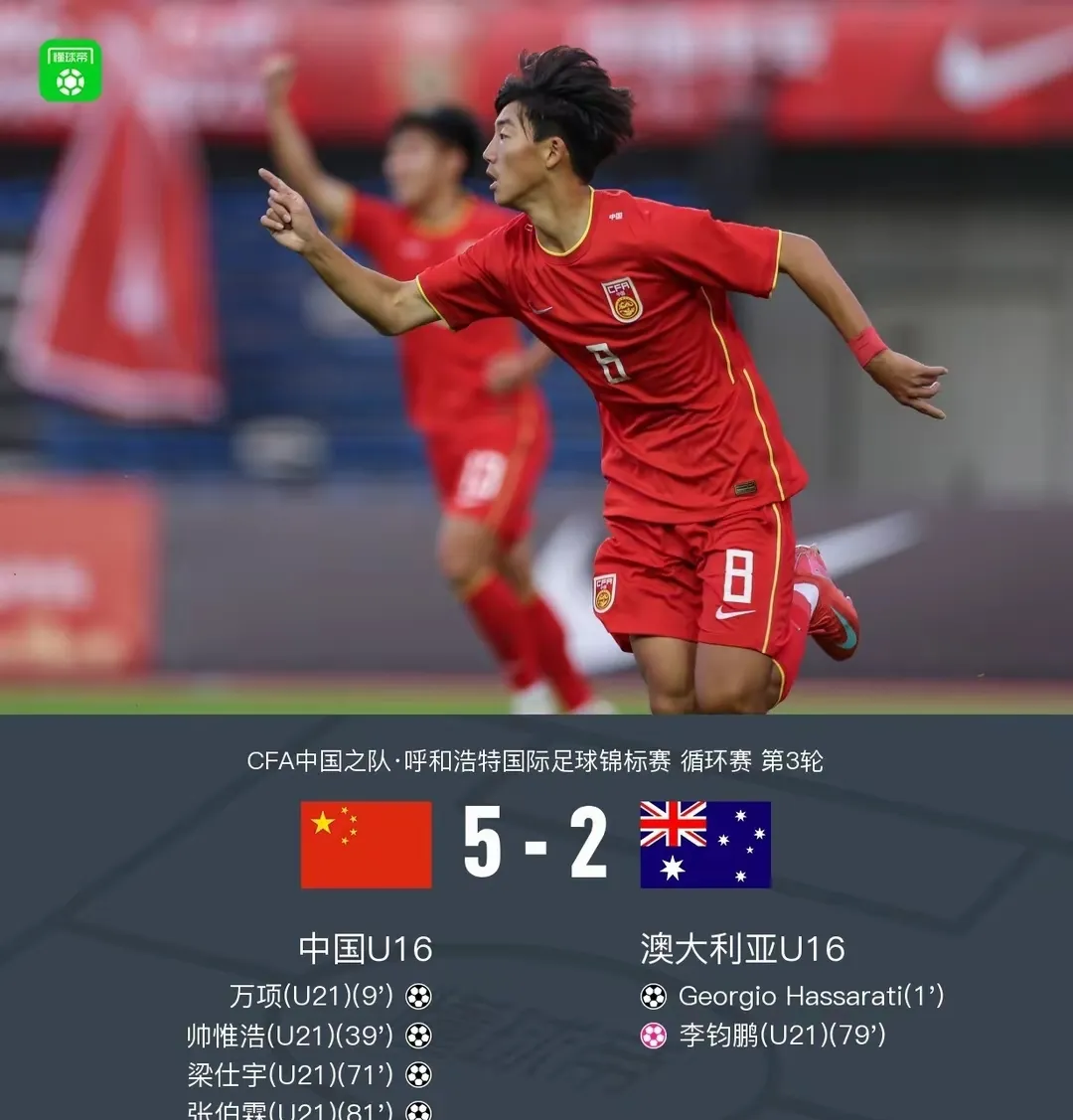 冲击季后赛资格,球队奋力拼搏的简单介绍 冲击季后赛资格,球队奋力拼搏的简单介绍