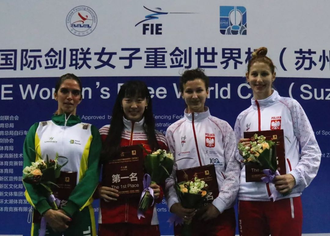 关于爱沙尼亚选手再添一铜，成绩优异！的信息